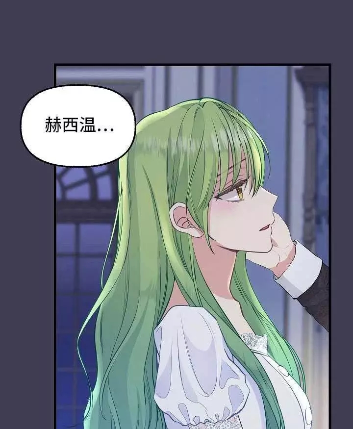 第61话59