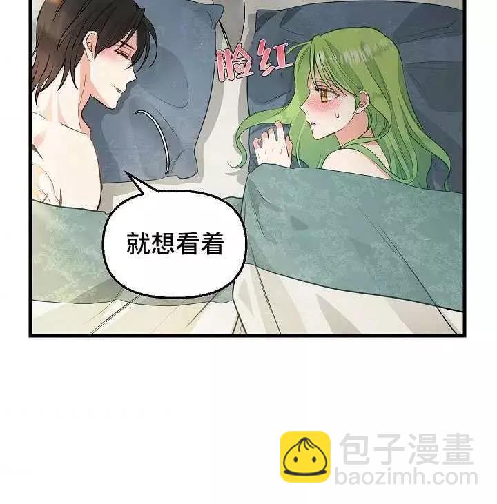 第61话69
