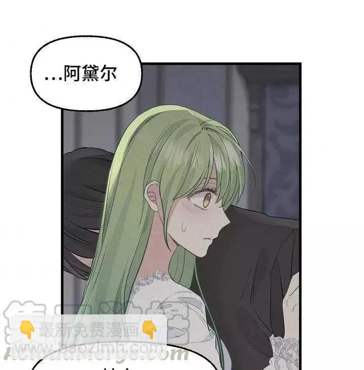 第61话70