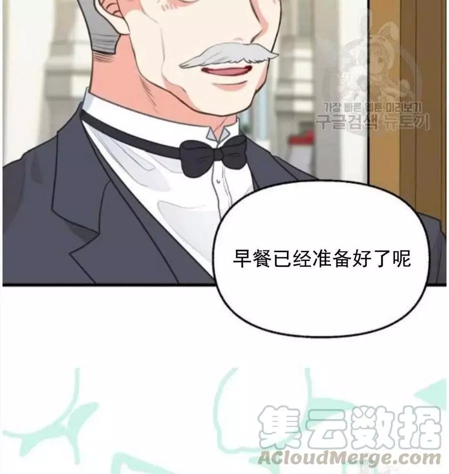 第62话15