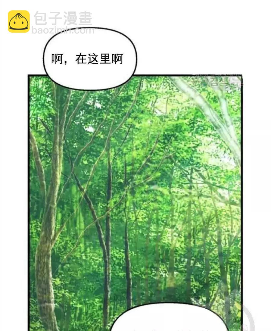 第62话54