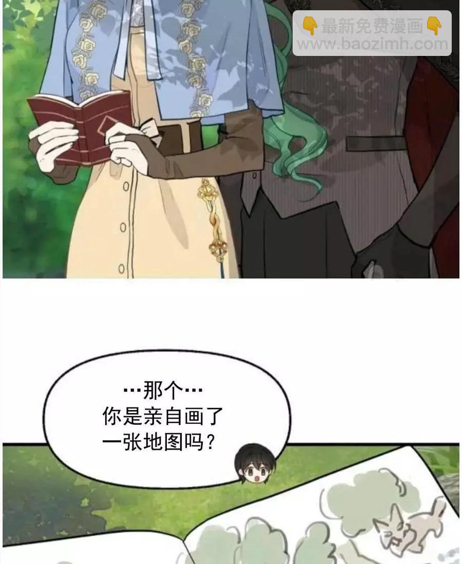 第62话56