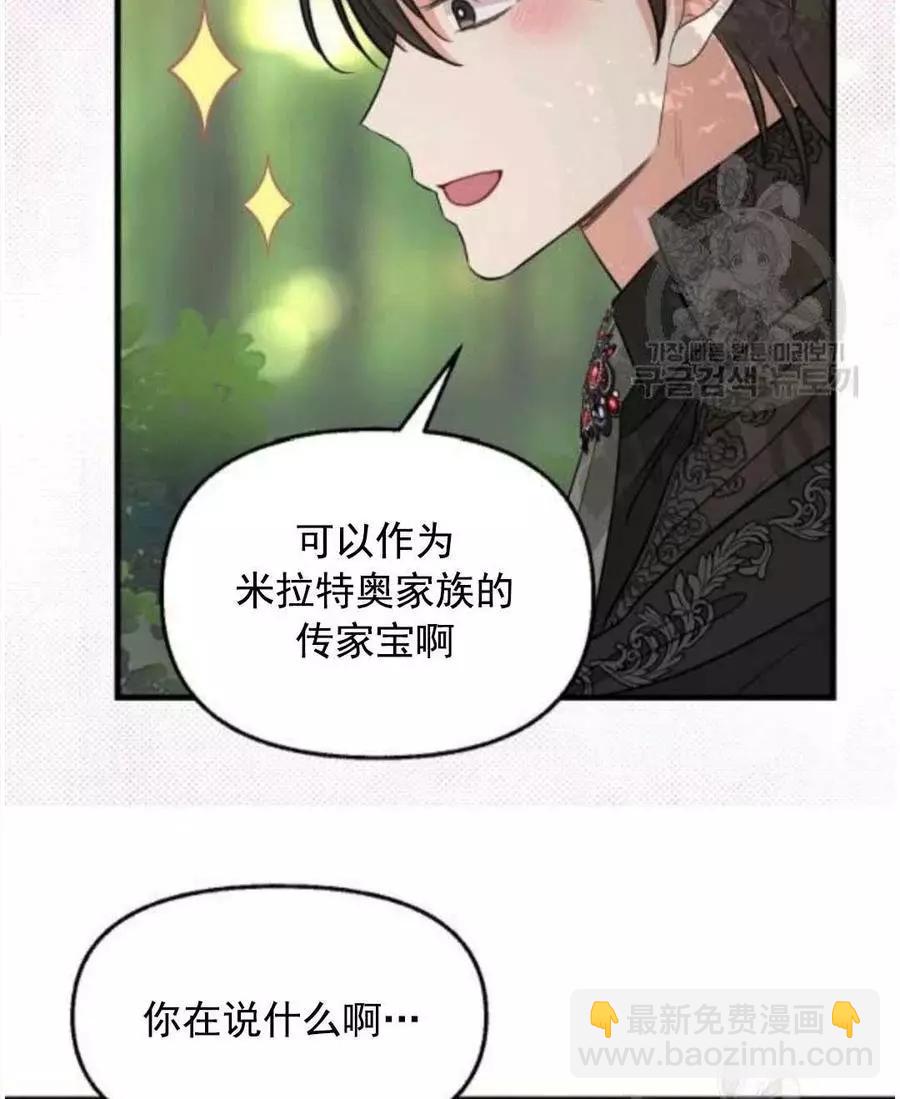 第62话62
