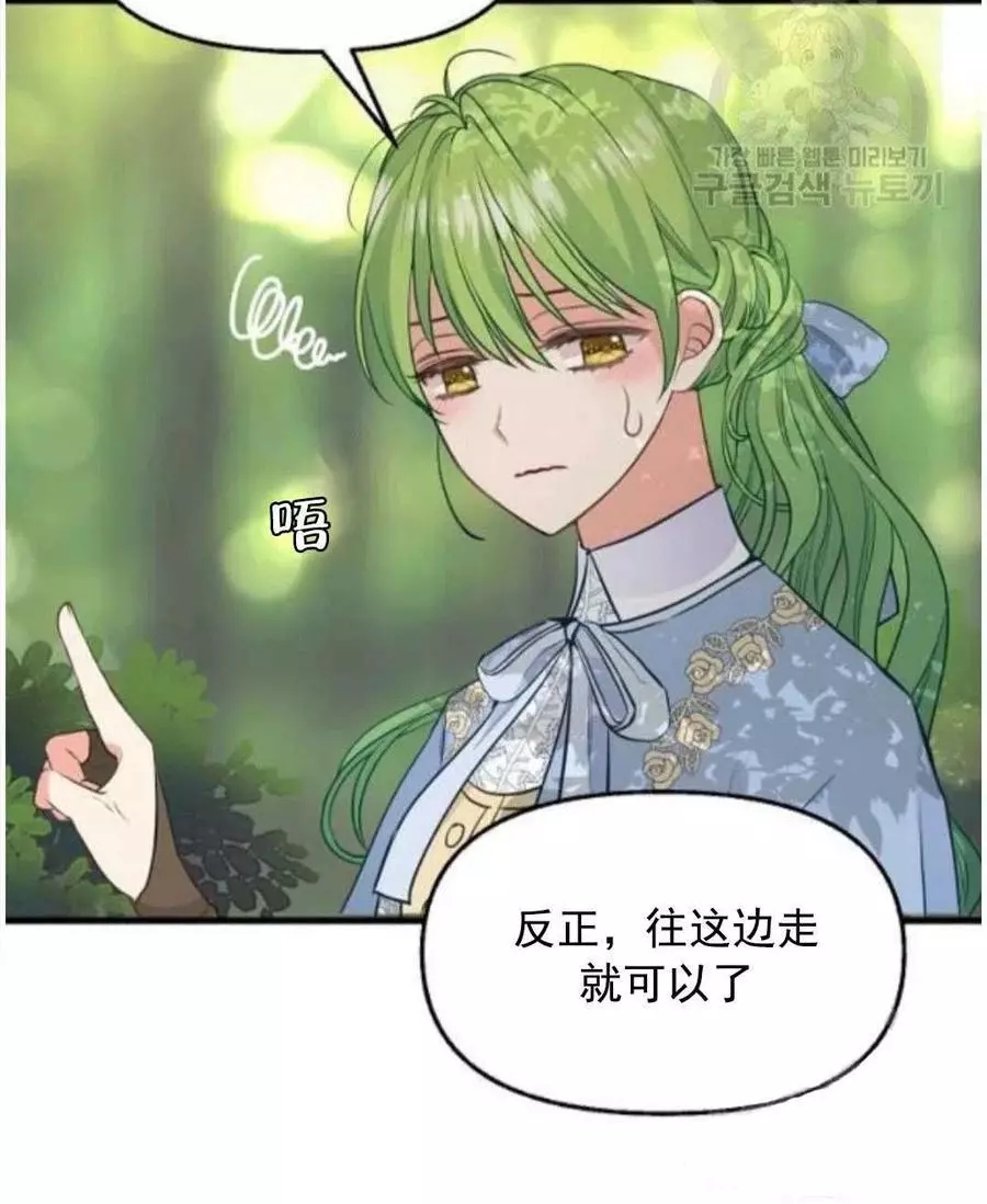 第62话63