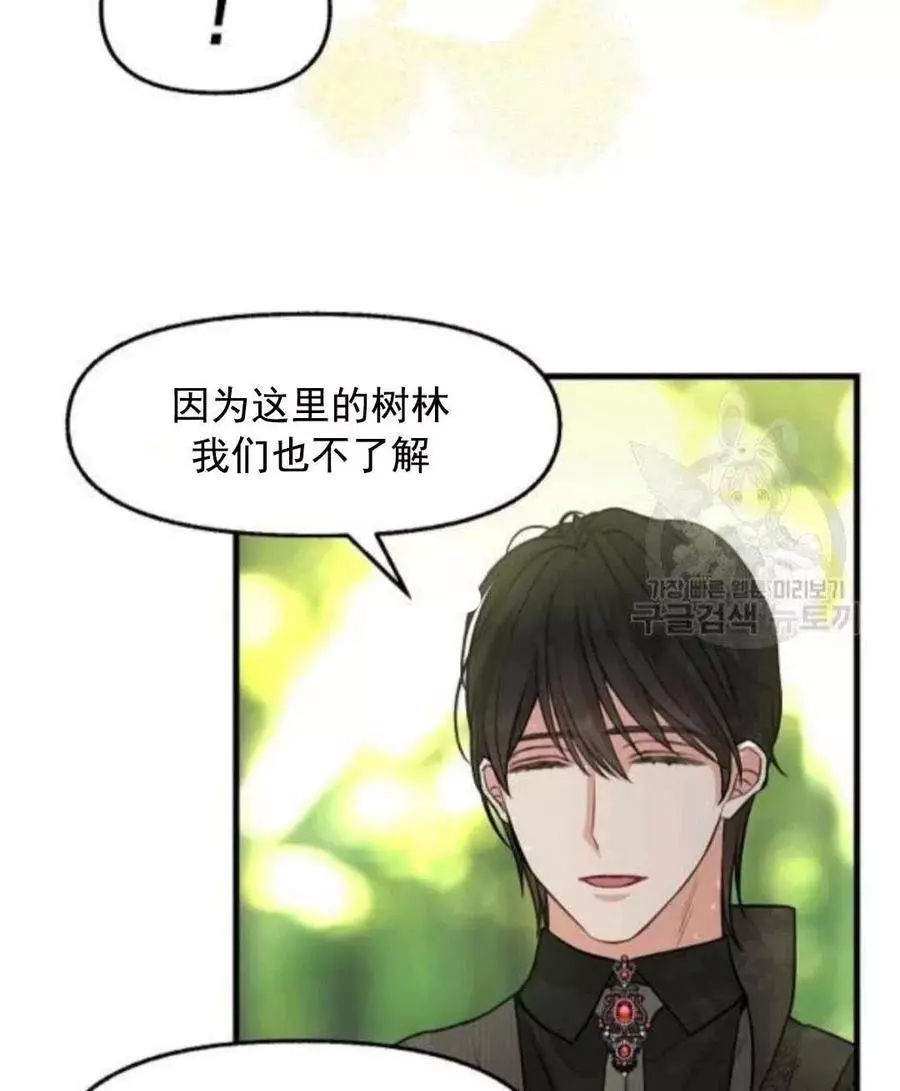 第62话65