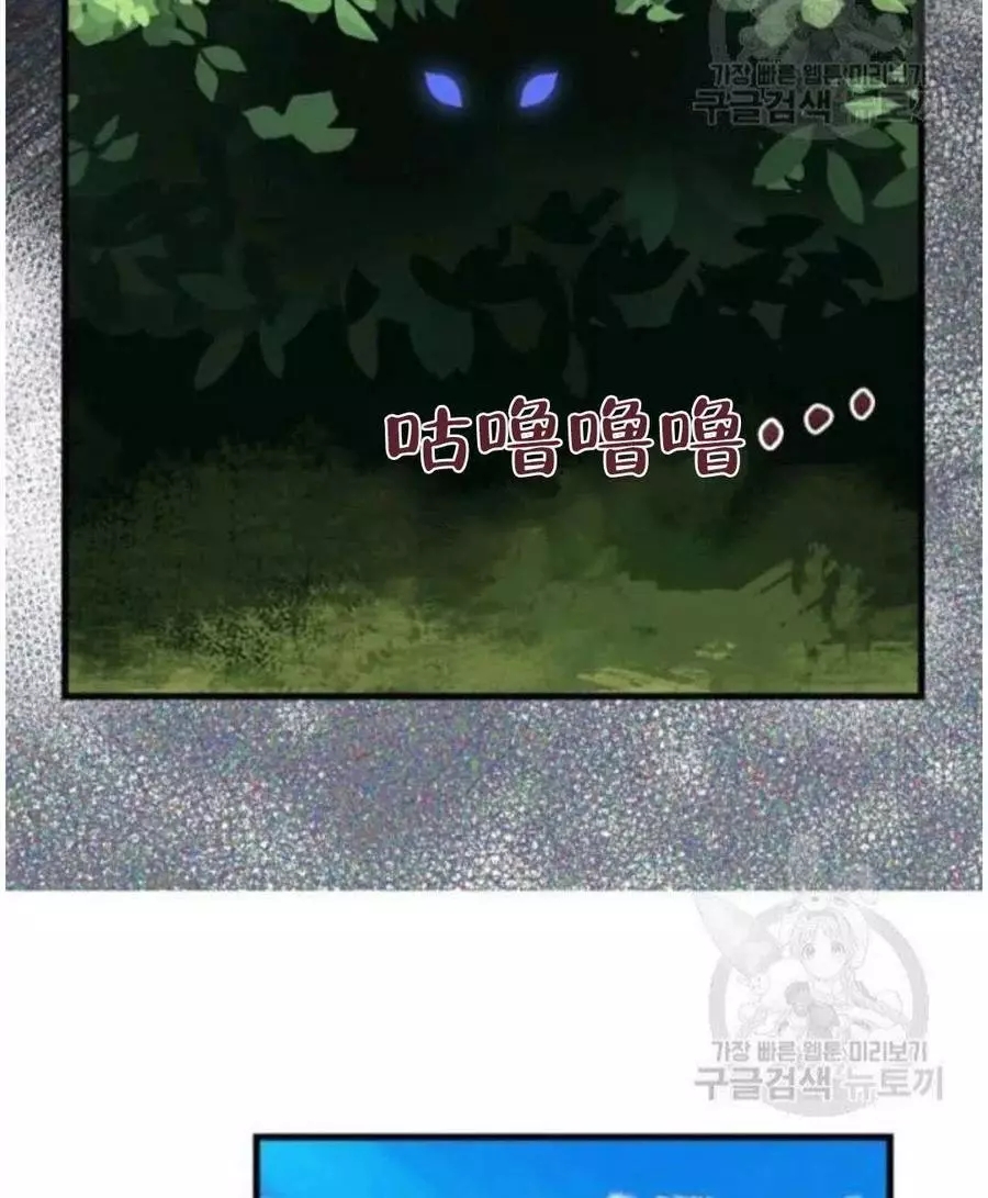 第62话72