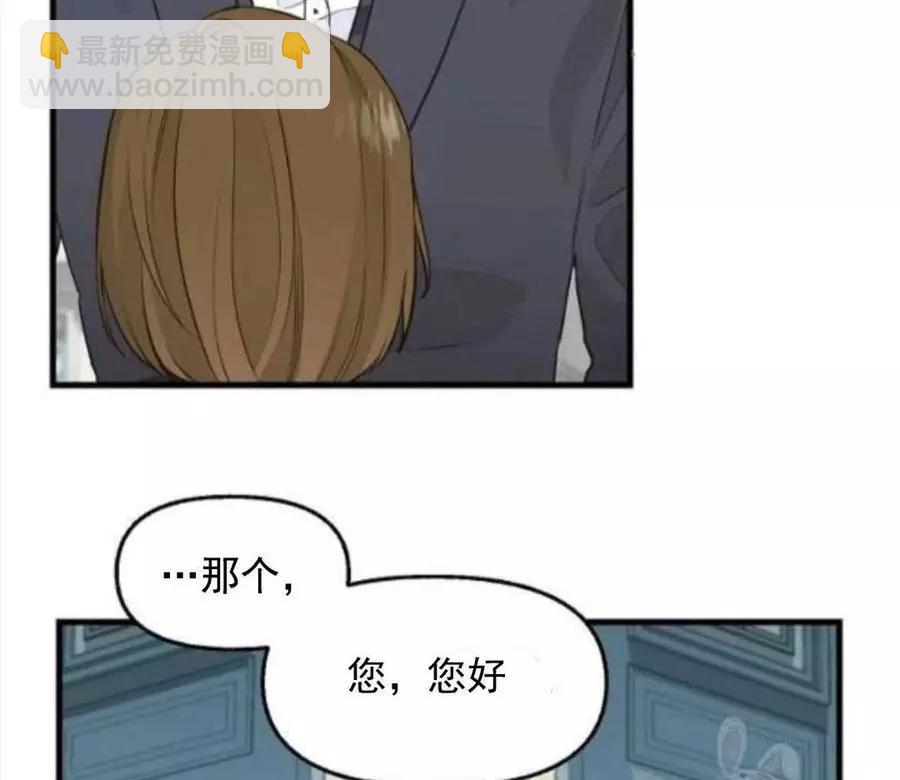 第62话77