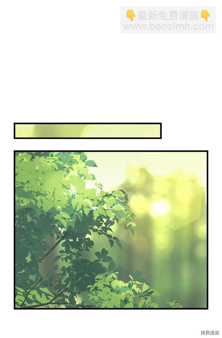 第63话16