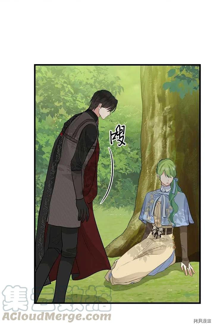 第63话33