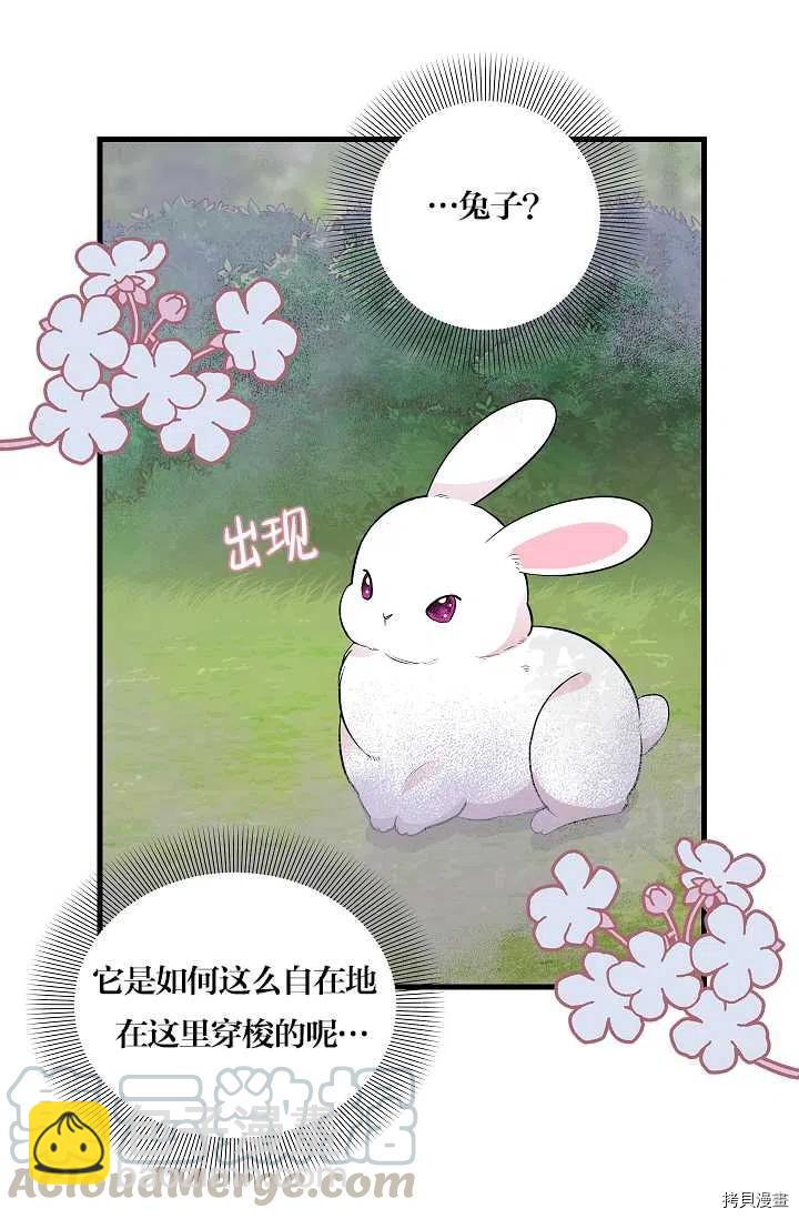 第63话39