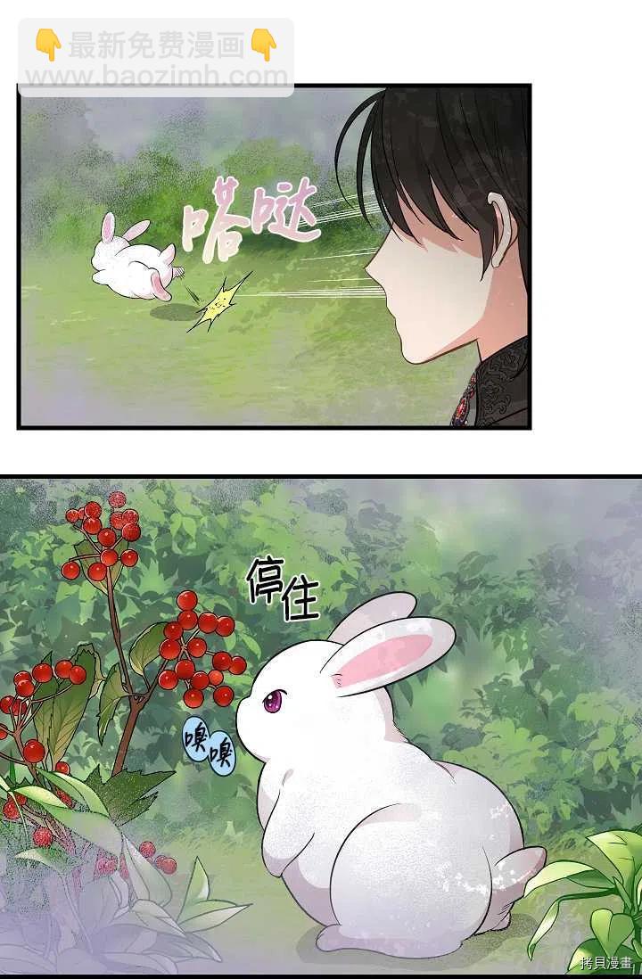 第63话40