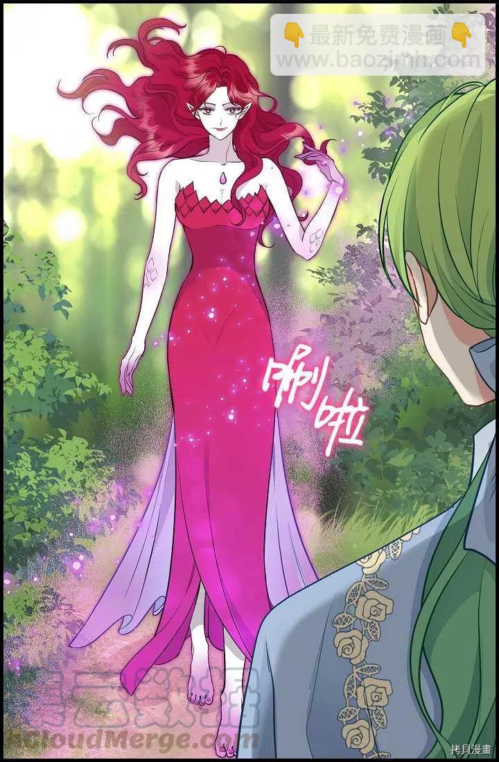 第63话61