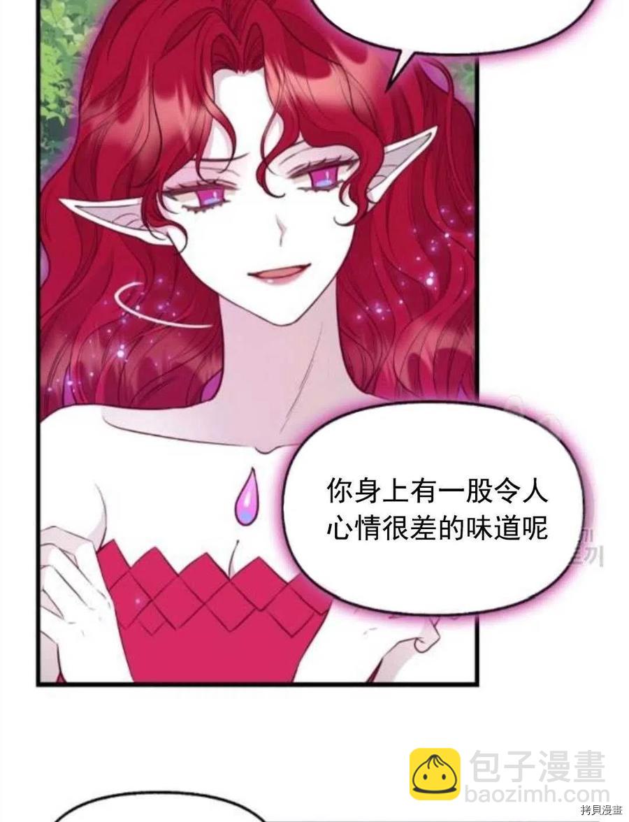 第64话38