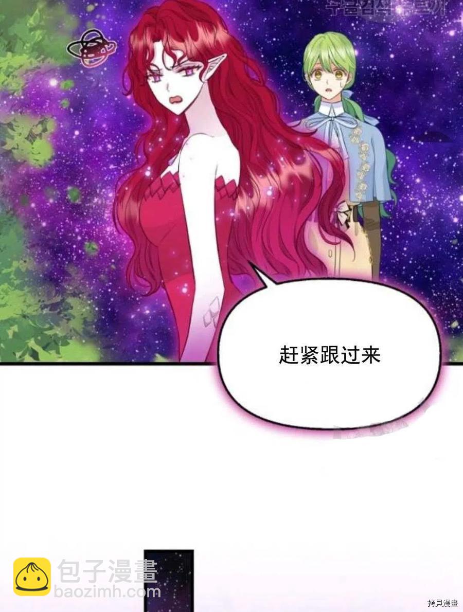 第64话47