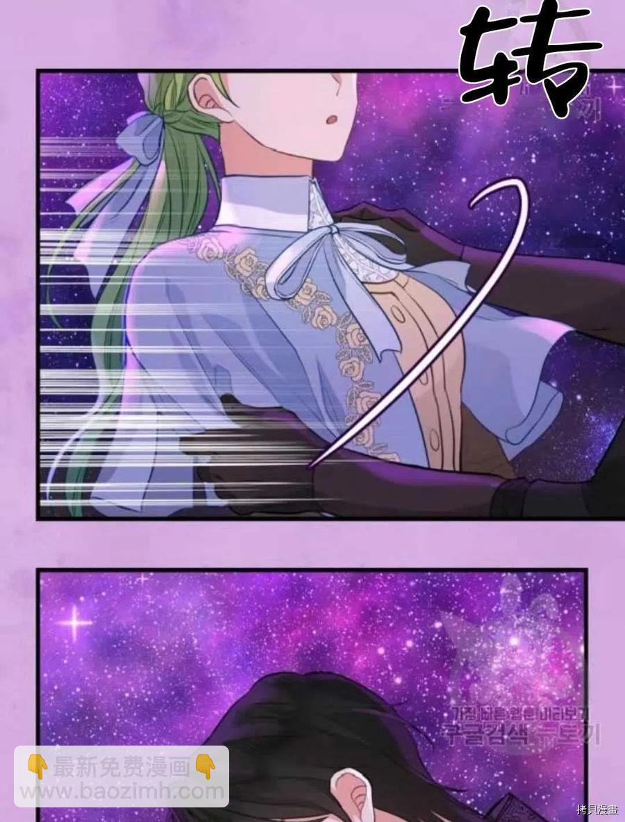 第64话60