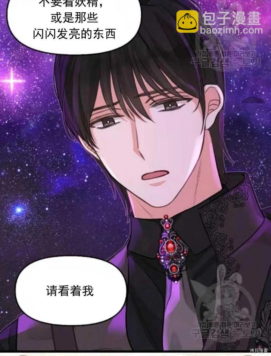 第64话63