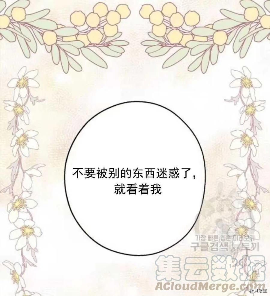 第64话64