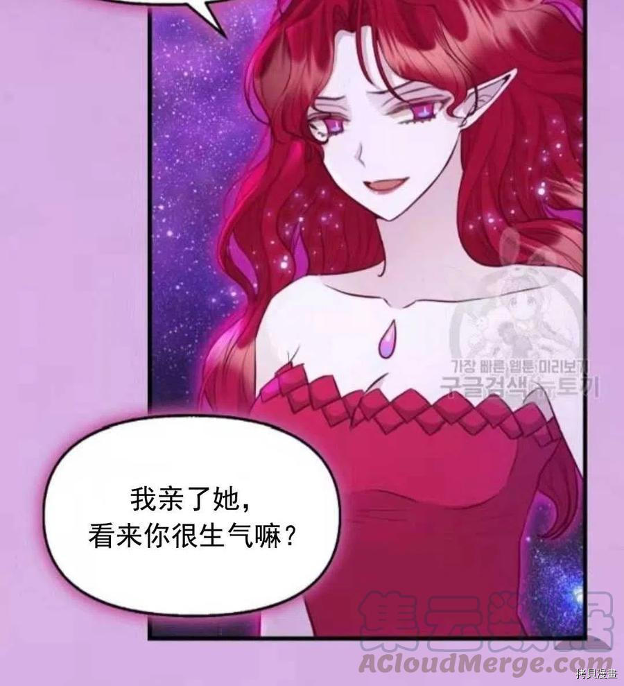 第64话67