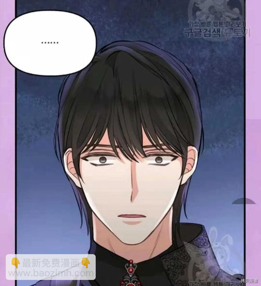 第64话72