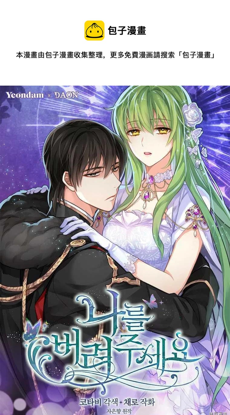 第65话0