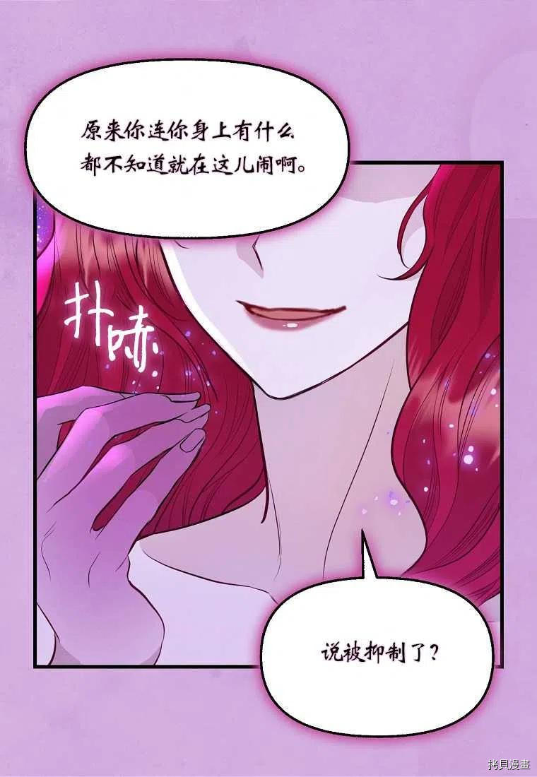 第65话1