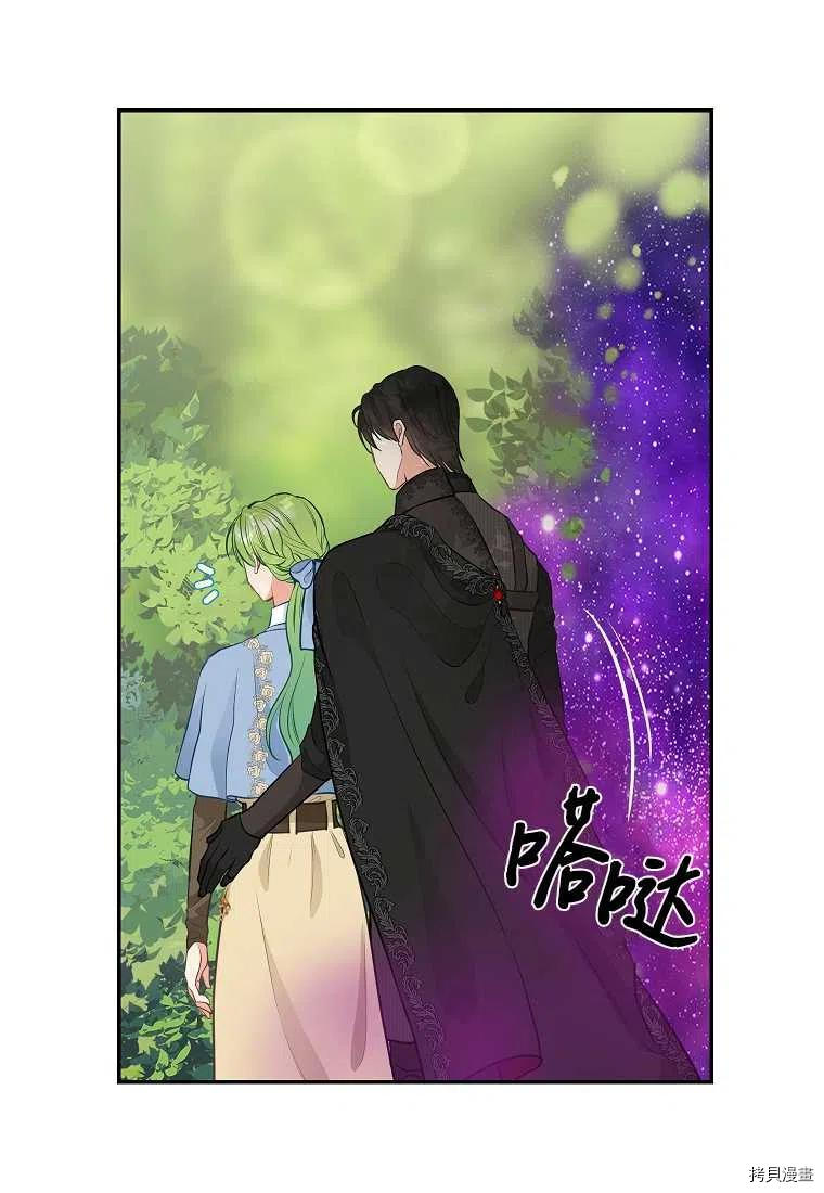第65话10
