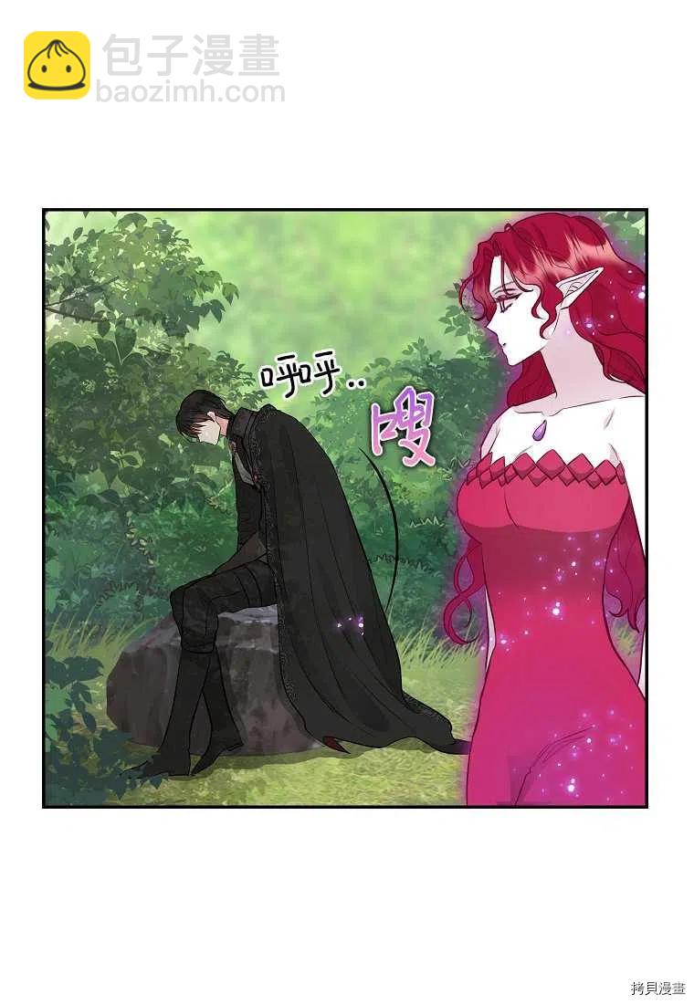 第65话24