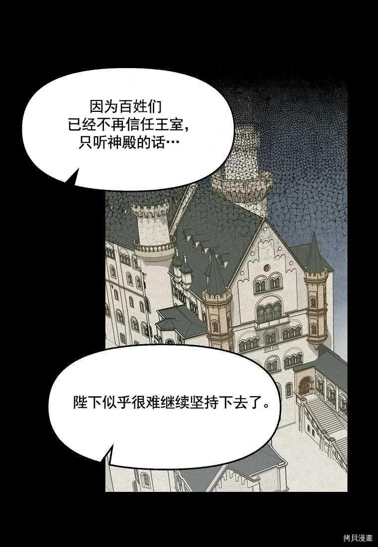 第65话55