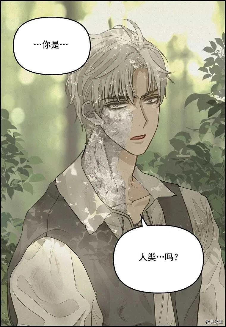 第65话63