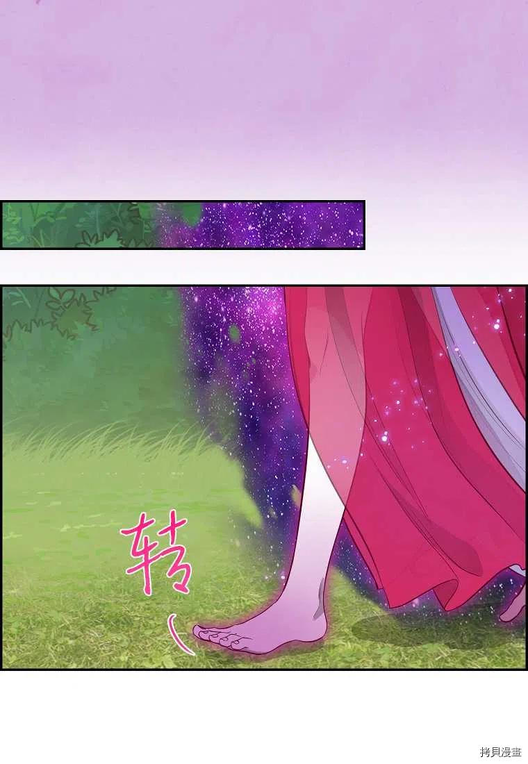 第65话9
