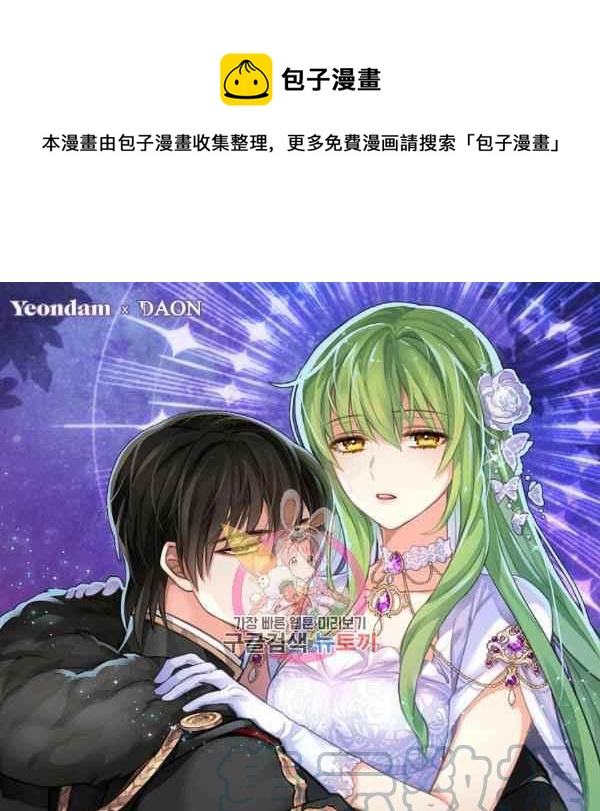 第70话0
