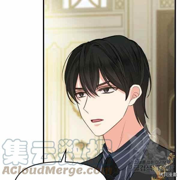第70话82