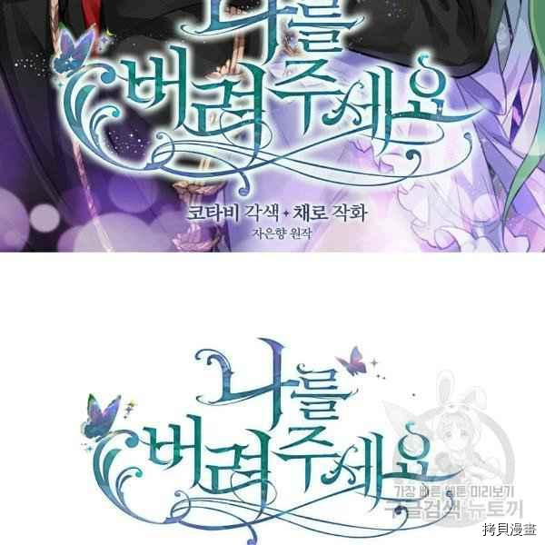 第72话1