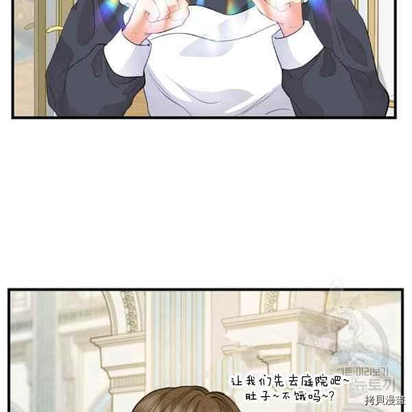 第72话65