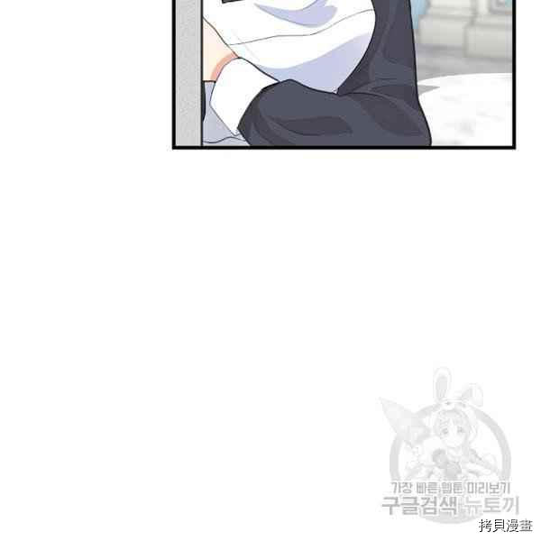 第72话68