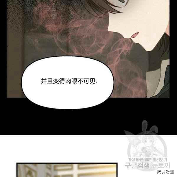 第72话72