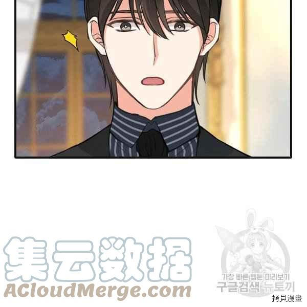 第72话85