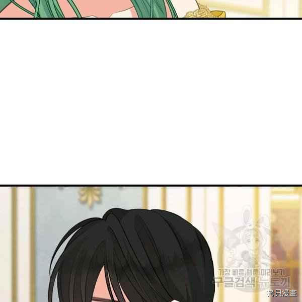 第72话90