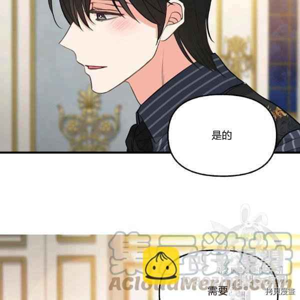 第72话91