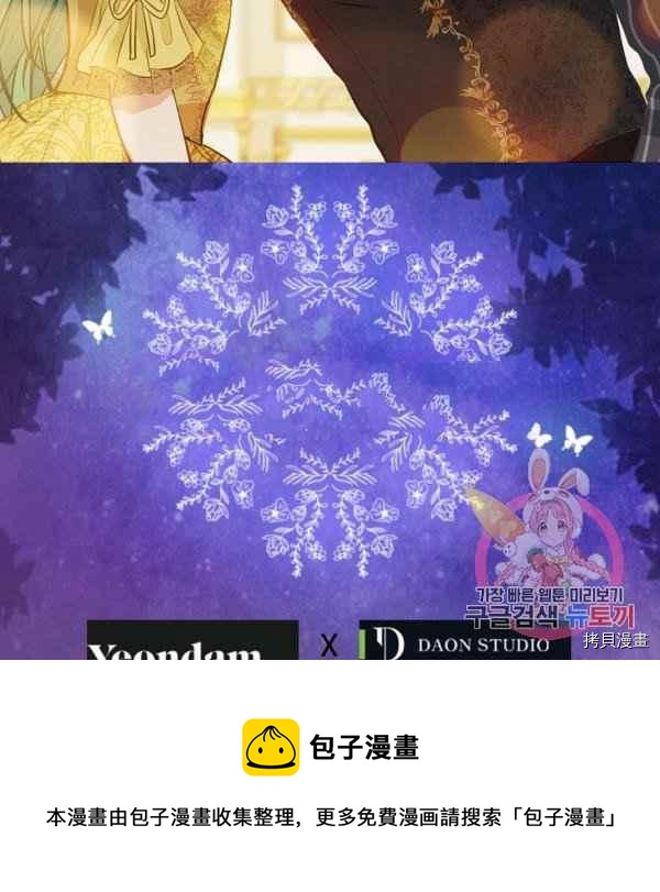 第72话93