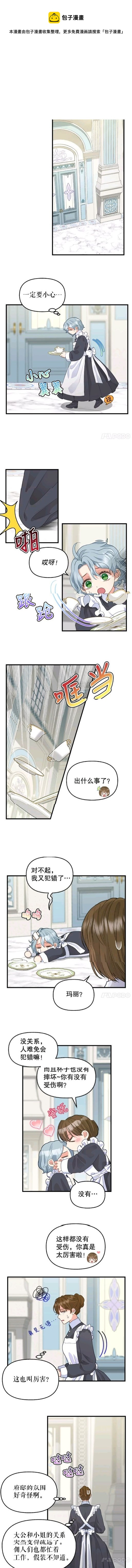 第78话0