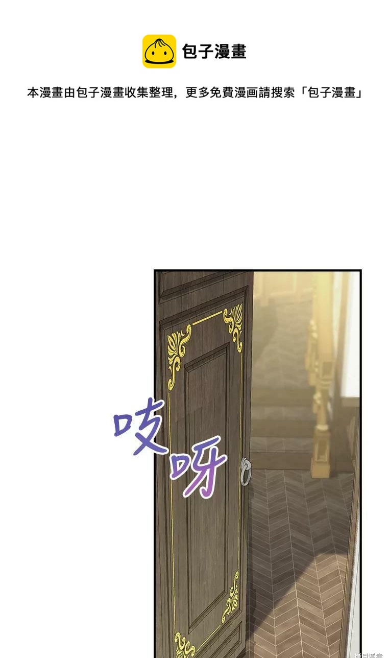 第81话0
