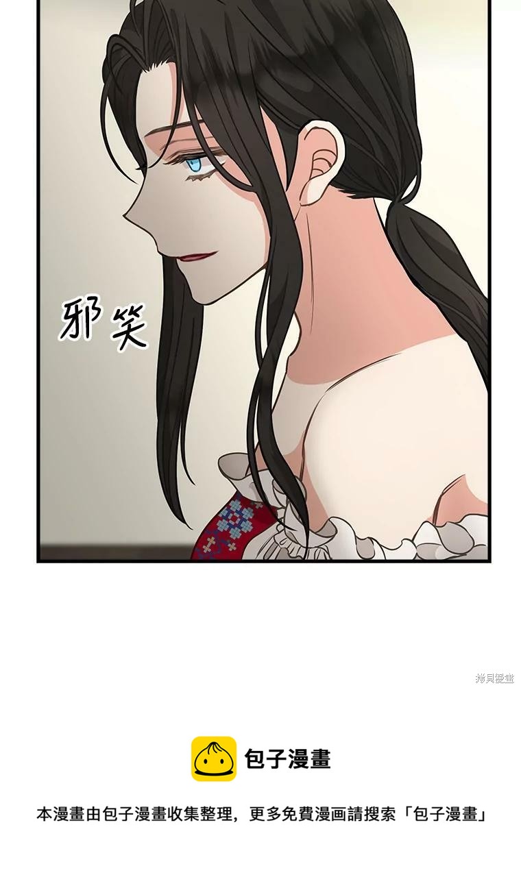 第81话66