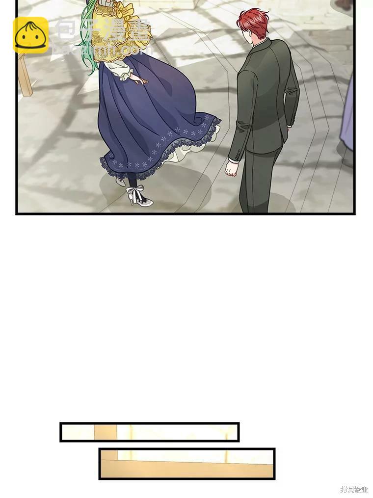 第83话33