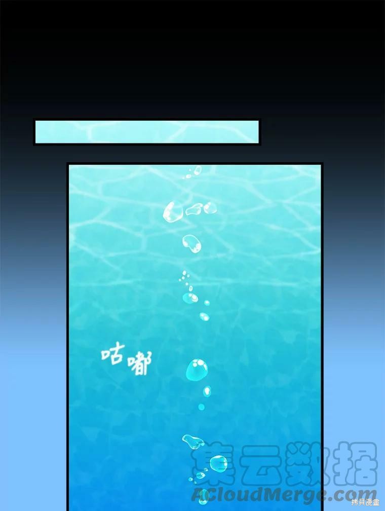第88话22