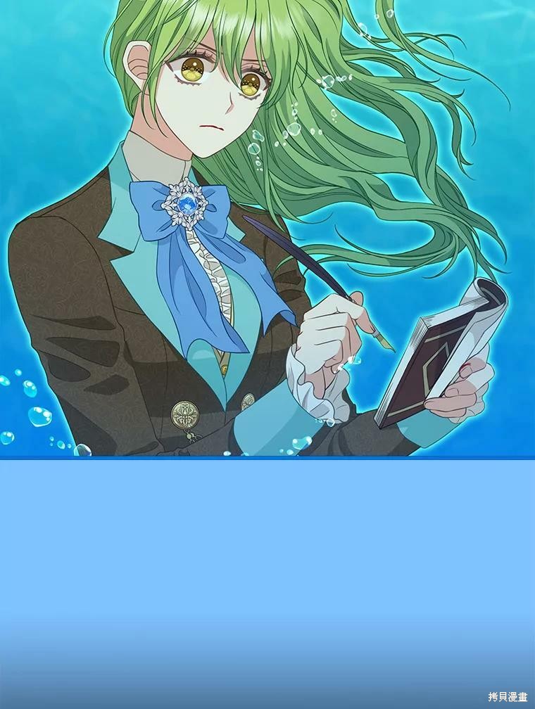 第88话30