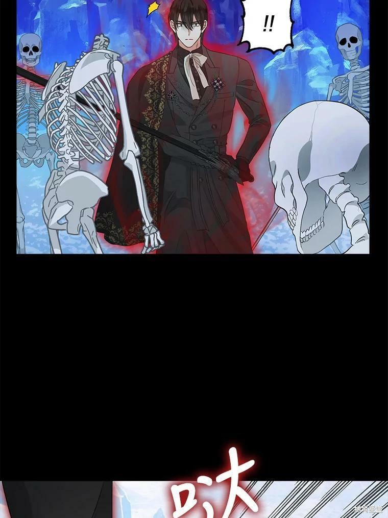 第88话42
