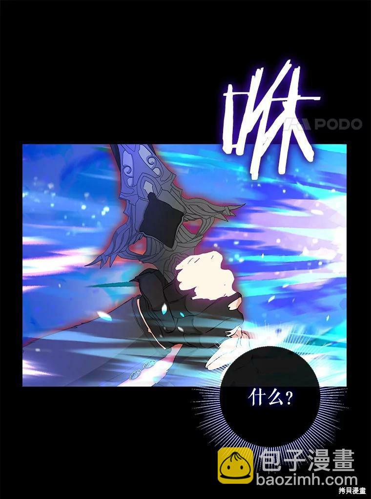 第88话47