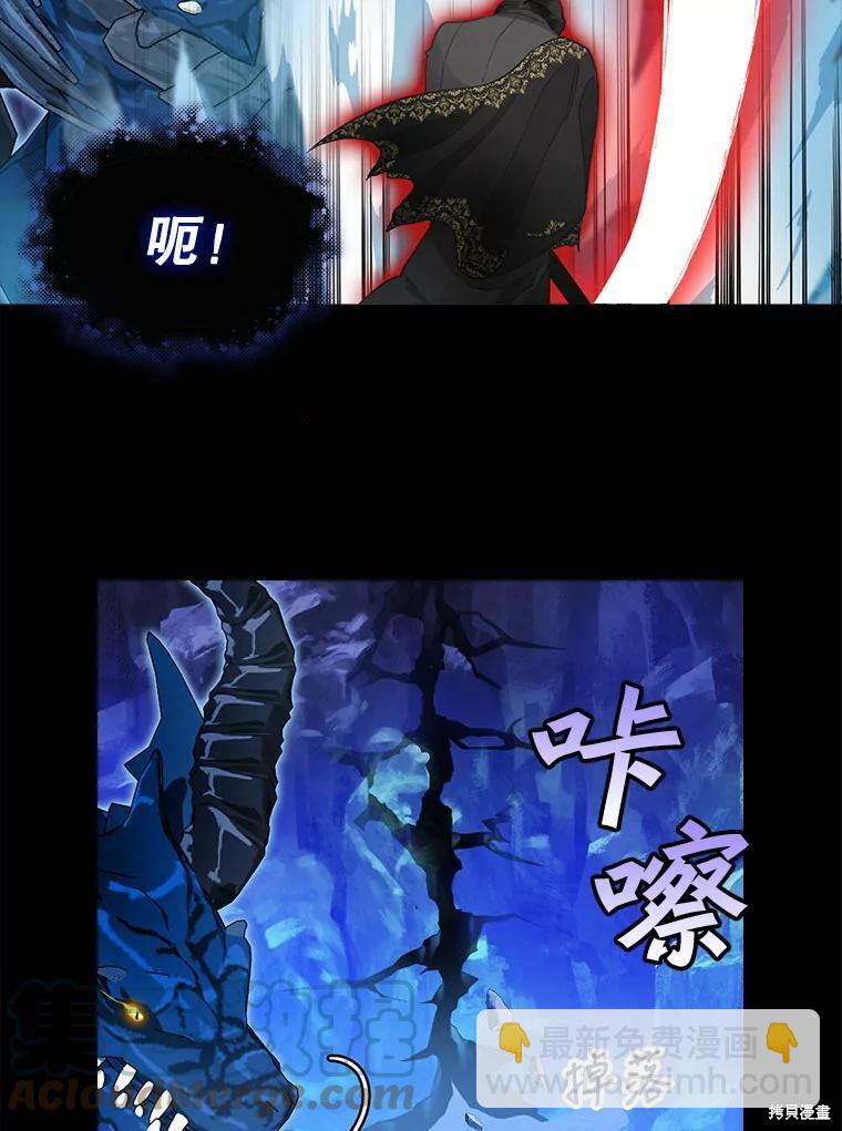 第88话56