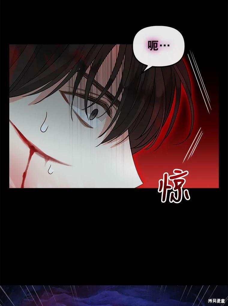 第88话63